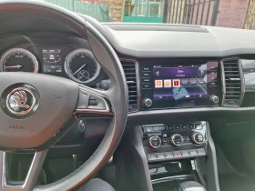 Обява за продажба на Skoda Kodiaq 2.0 TDI  ~47 700 лв. - изображение 11