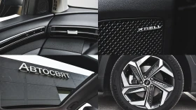 Hyundai Tucson 1.6 T-GDi PREMIUM Plug-in Hybrid 4x4 Automatic - 64900 лв. - 95936243 17