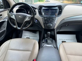 Обява за продажба на Hyundai Santa fe Grand FaceLift 7-Местен ~38 999 лв. - изображение 10