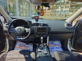 Обява за продажба на Renault Kadjar 1.5 DCI 110 ~24 990 лв. - изображение 8