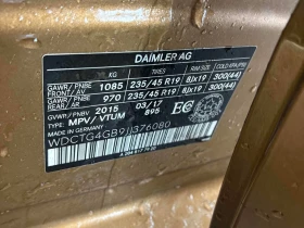 Mercedes-Benz GLA 250 * 4MATIC AWD * CARFAX * Панорамен шибидах - 15500 € / 30315.36 лв. - 28108505 12