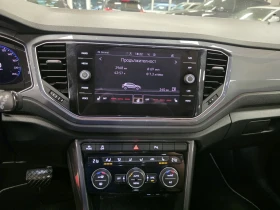 VW T-Roc EVO | 1.5TSI 150hp | DSG-7 | FULL  | Mobile.bg � ����� ������ 11