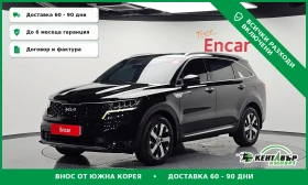 ������ Kia Sorento