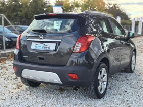 Opel Mokka 1.4 ������ 140 �.�. ���! �������� ���������! ����! | Mobile.bg � ����� ������ 5