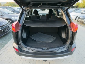 Toyota Rav4 2.0* D-4D* 4x4* 124��* ����* ������ | Mobile.bg � ����� ������ 7