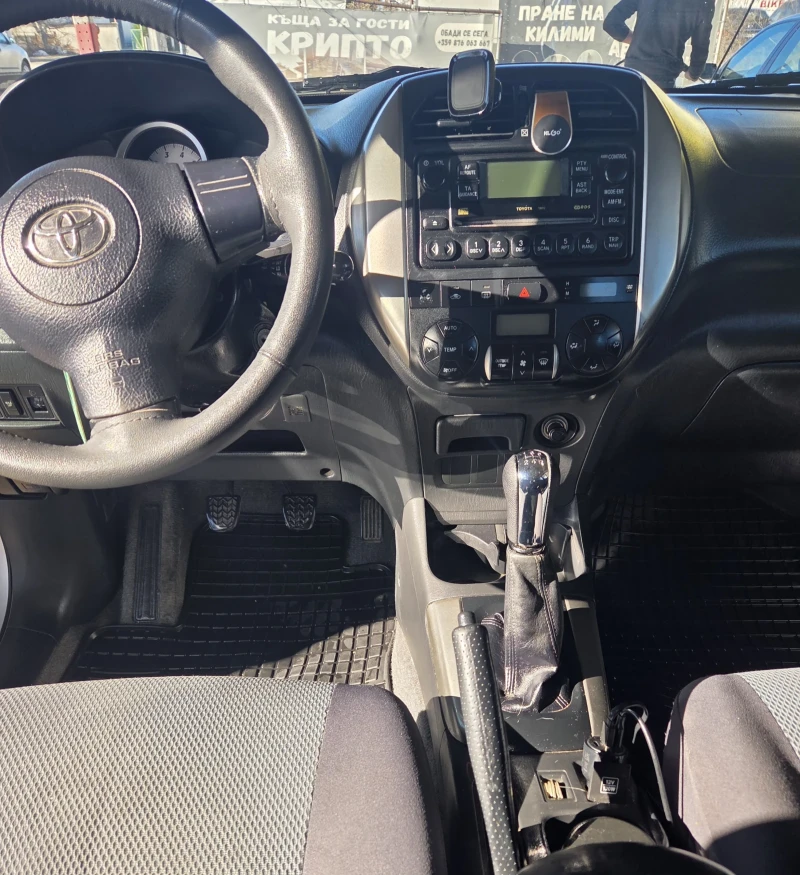 Toyota Rav4 2.0, снимка 4 - Автомобили и джипове - 49394096