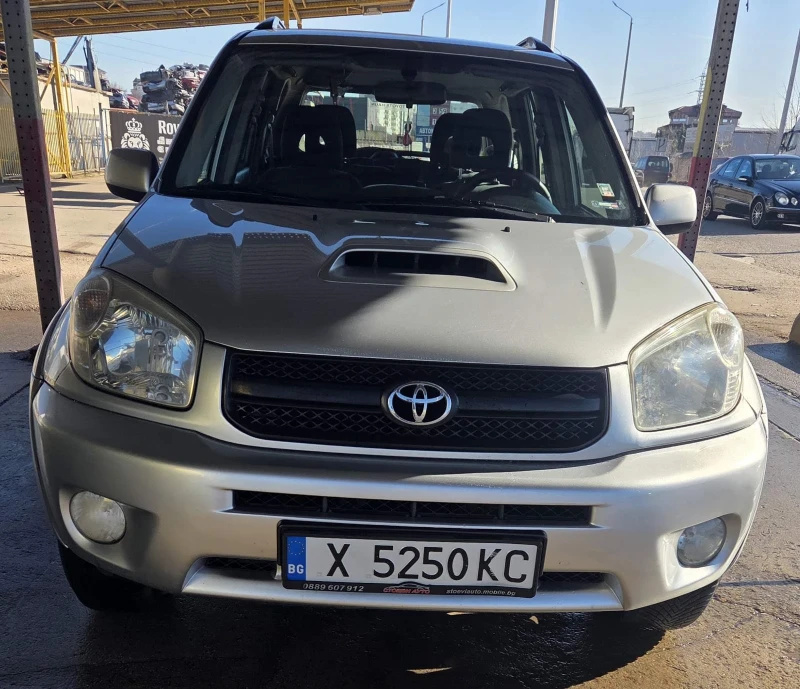 Toyota Rav4 2.0, снимка 1 - Автомобили и джипове - 49394096