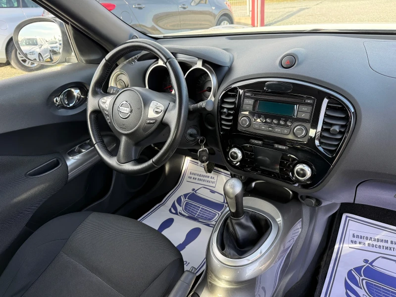 Nissan Juke (KATO НОВА)^(АГУ), снимка 16 - Автомобили и джипове - 53085862