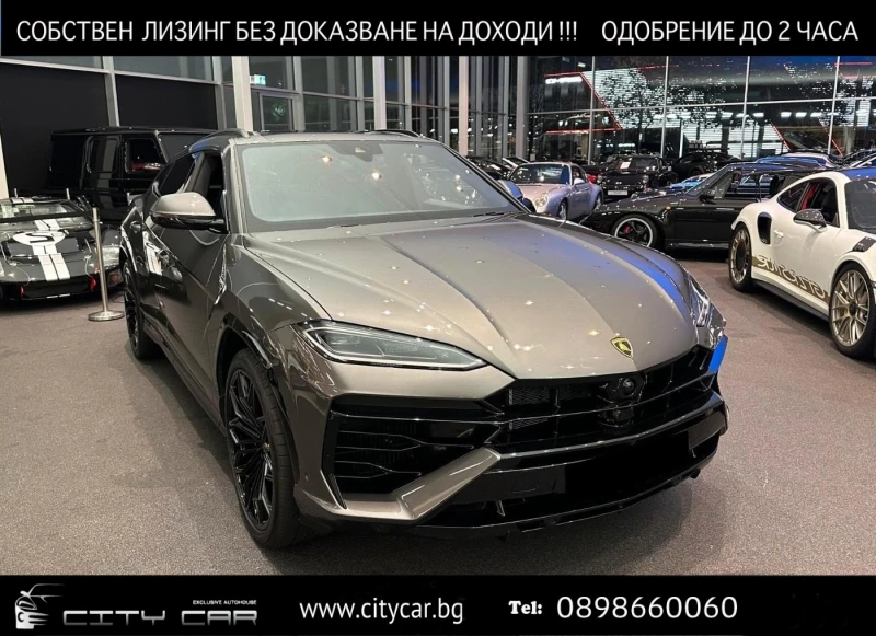 Lamborghini Urus SE/FACELIFT/PLUG-IN/B&O/HEAD UP/PANO/360/ - 288980 € / 565195.75 лв. - 92813027 1