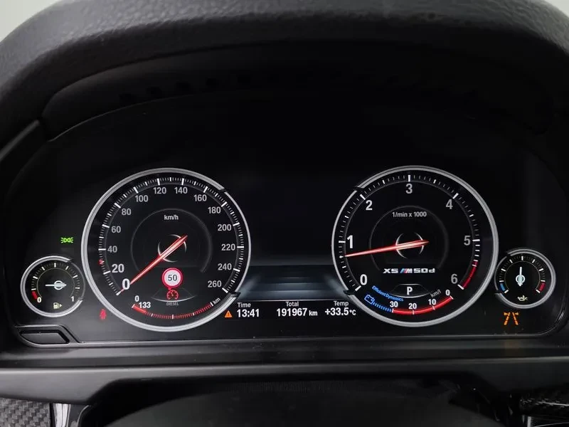 BMW X5 xDrive Mpack 50D, снимка 8 - Автомобили и джипове - 56254120