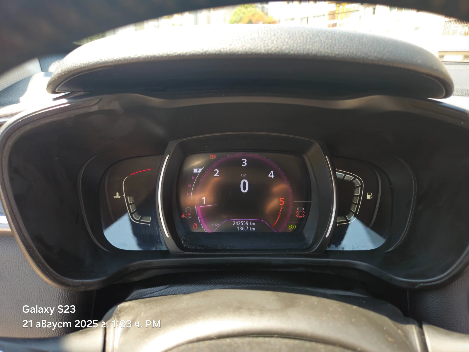 Renault Kadjar 1.5 DCI 110 - изображение 7