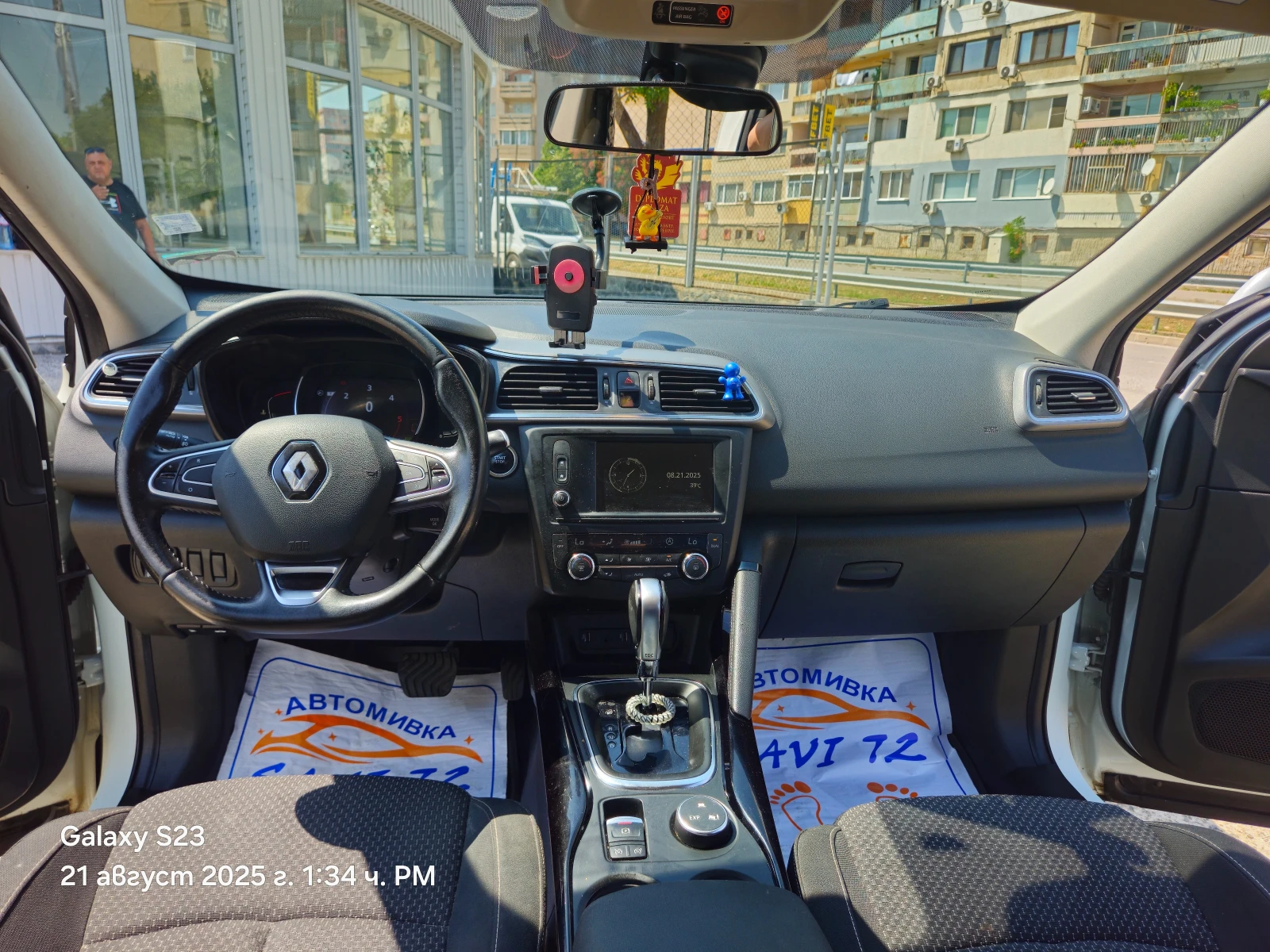 Renault Kadjar 1.5 DCI 110 - изображение 9