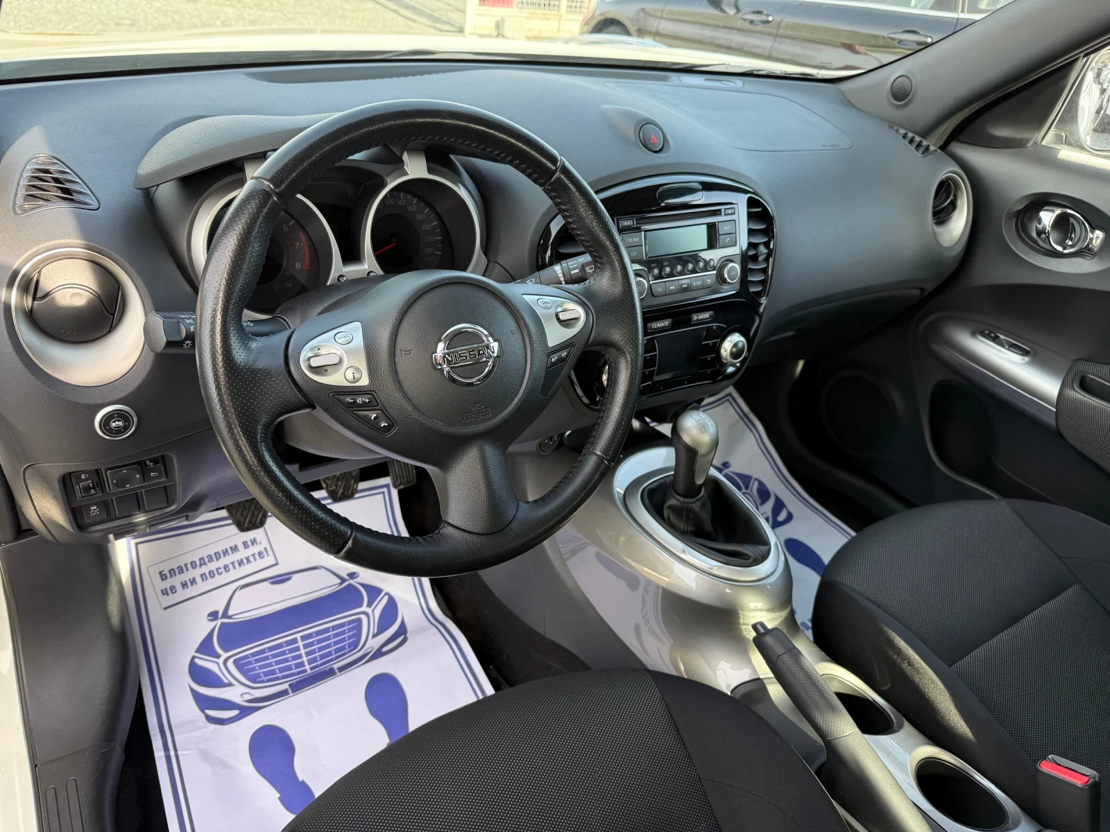 Nissan Juke (KATO ����)^(���) | Mobile.bg � ����������� 12