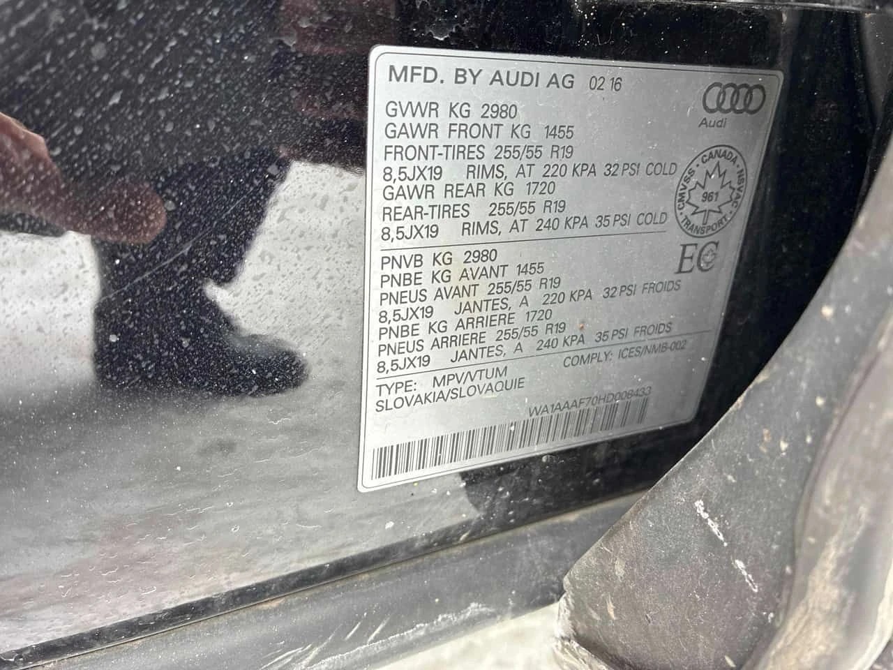 Audi Q7 * 3.0T Komfort * , снимка 10 - Автомобили и джипове - 54169088