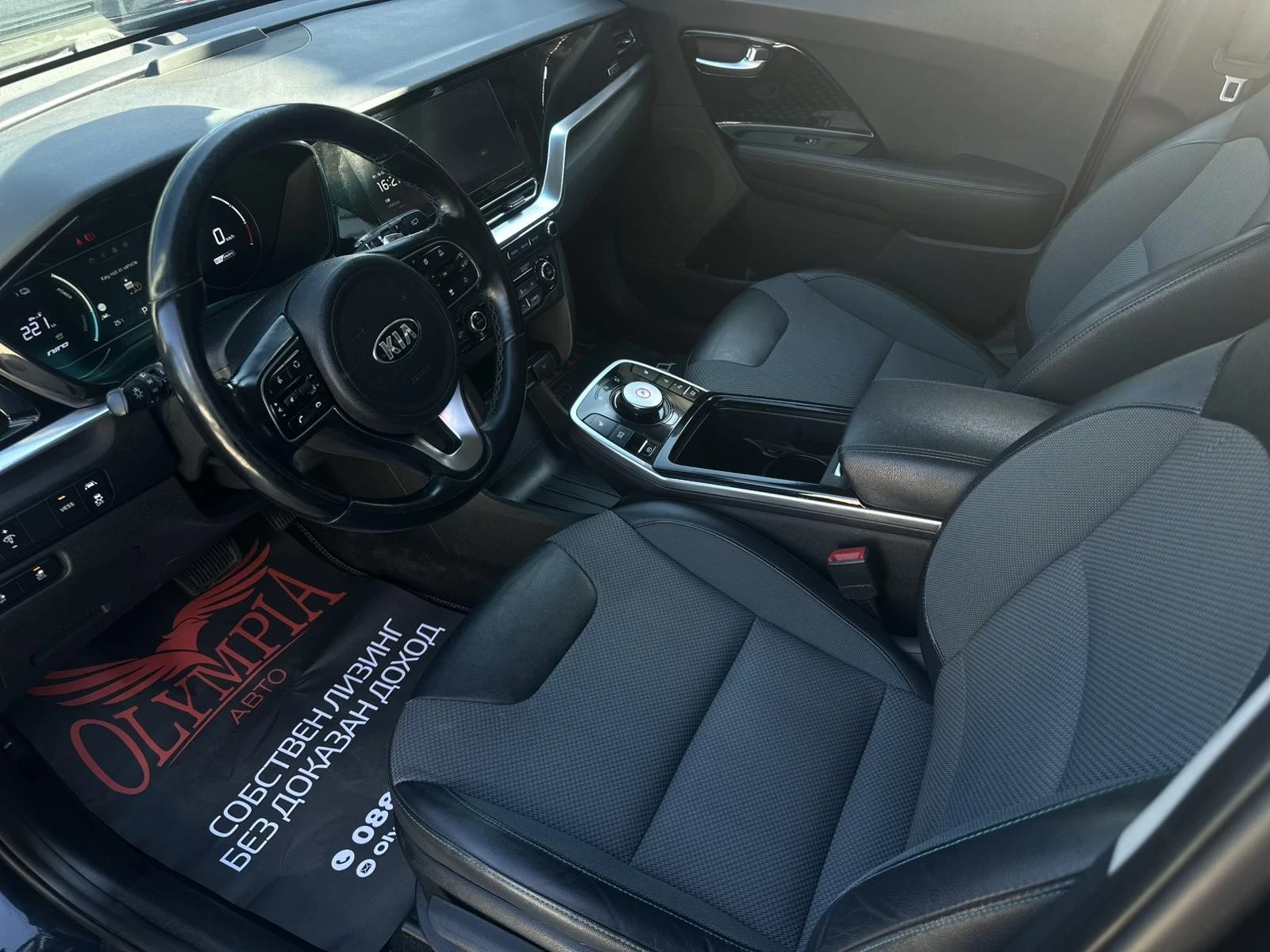 Kia Niro 64kWh 204��. ���������� ! FULL OPTIONS ! | Mobile.bg � ����������� 6