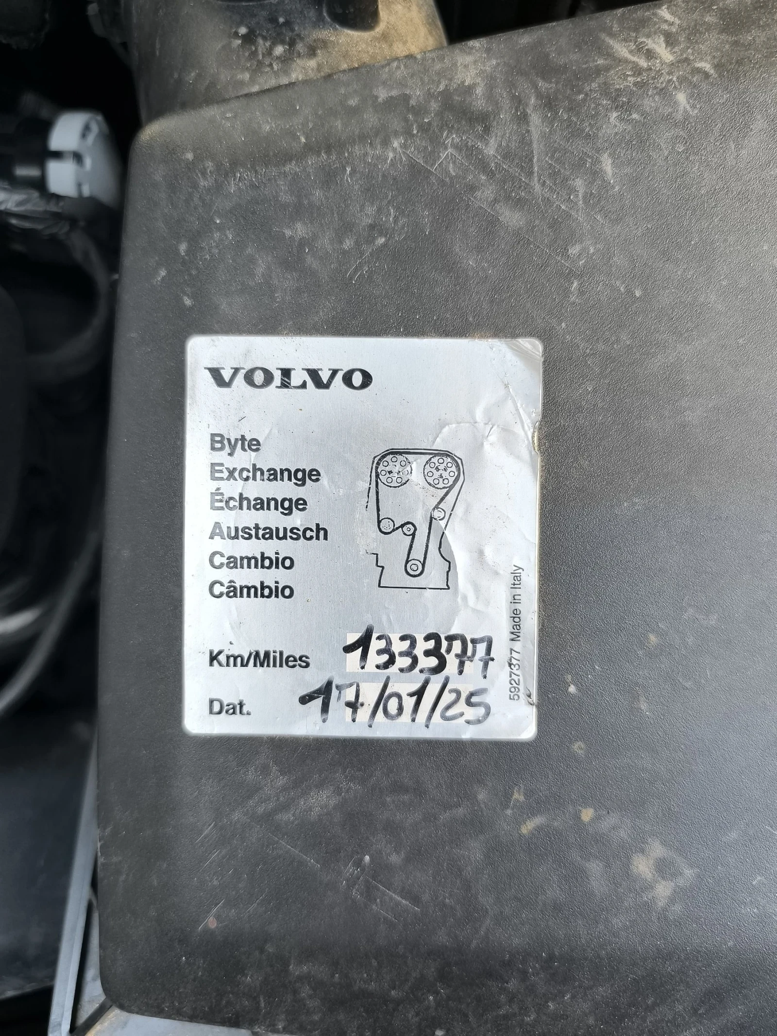 Volvo XC40 Suv, снимка 5 - Автомобили и джипове - 55433587