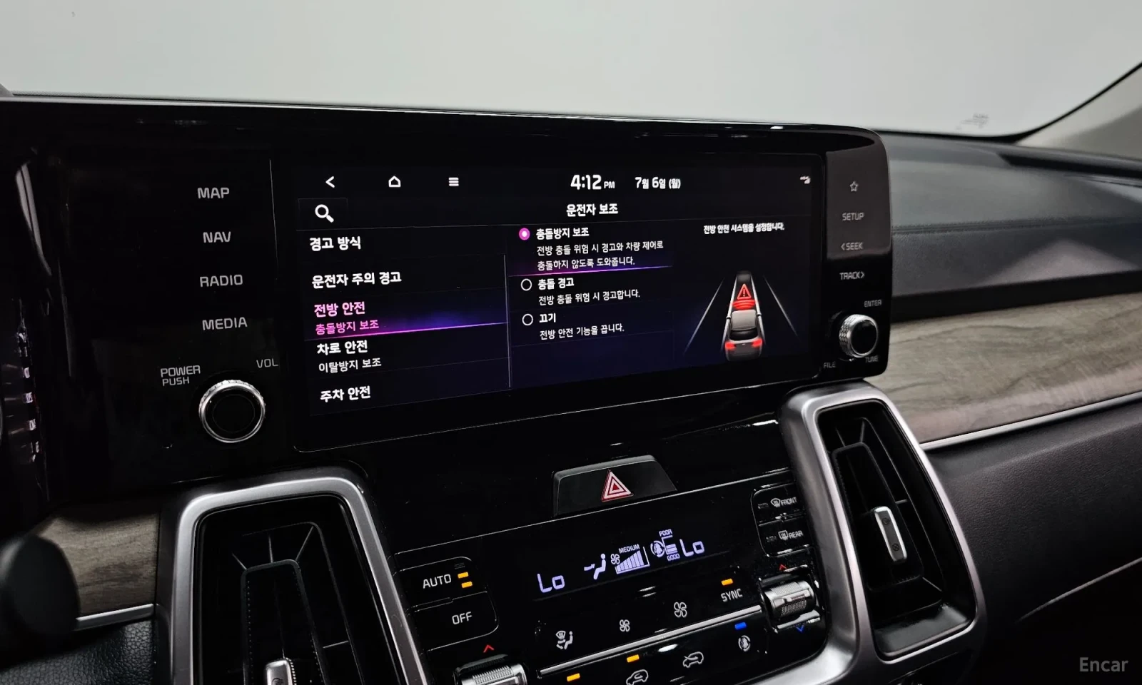 Kia Sorento 2.5T\Подгреви\Топ цена, снимка 16 - Автомобили и джипове - 55585022
