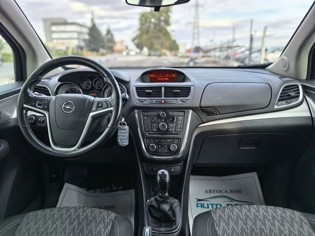 Opel Mokka 1.4 ������ 140 �.�. ���! �������� ���������! ����! | Mobile.bg � ����������� 9