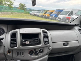 Opel Vivaro | Mobile.bg    8