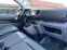 Обява за продажба на Citroen Jumpy 2.0HDI MAXI HLADILEN ~23 990 лв. - изображение 8