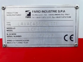 Mitsubishi Fuso Миене на кофи, снимка 6