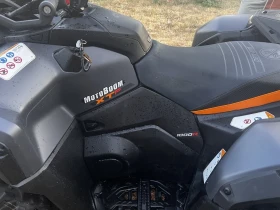 Can-Am Outlander XTP | Mobile.bg    5