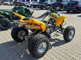 Yamaha Raptor 700ie, ������, Special Edition! | Mobile.bg � ����� ������ 4