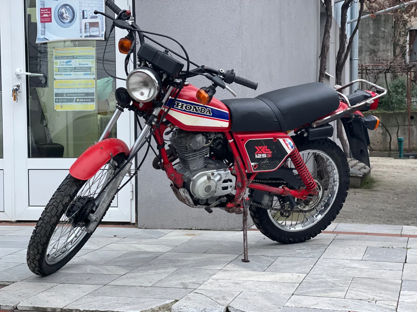 Honda Xl 125 | Mobile.bg   14