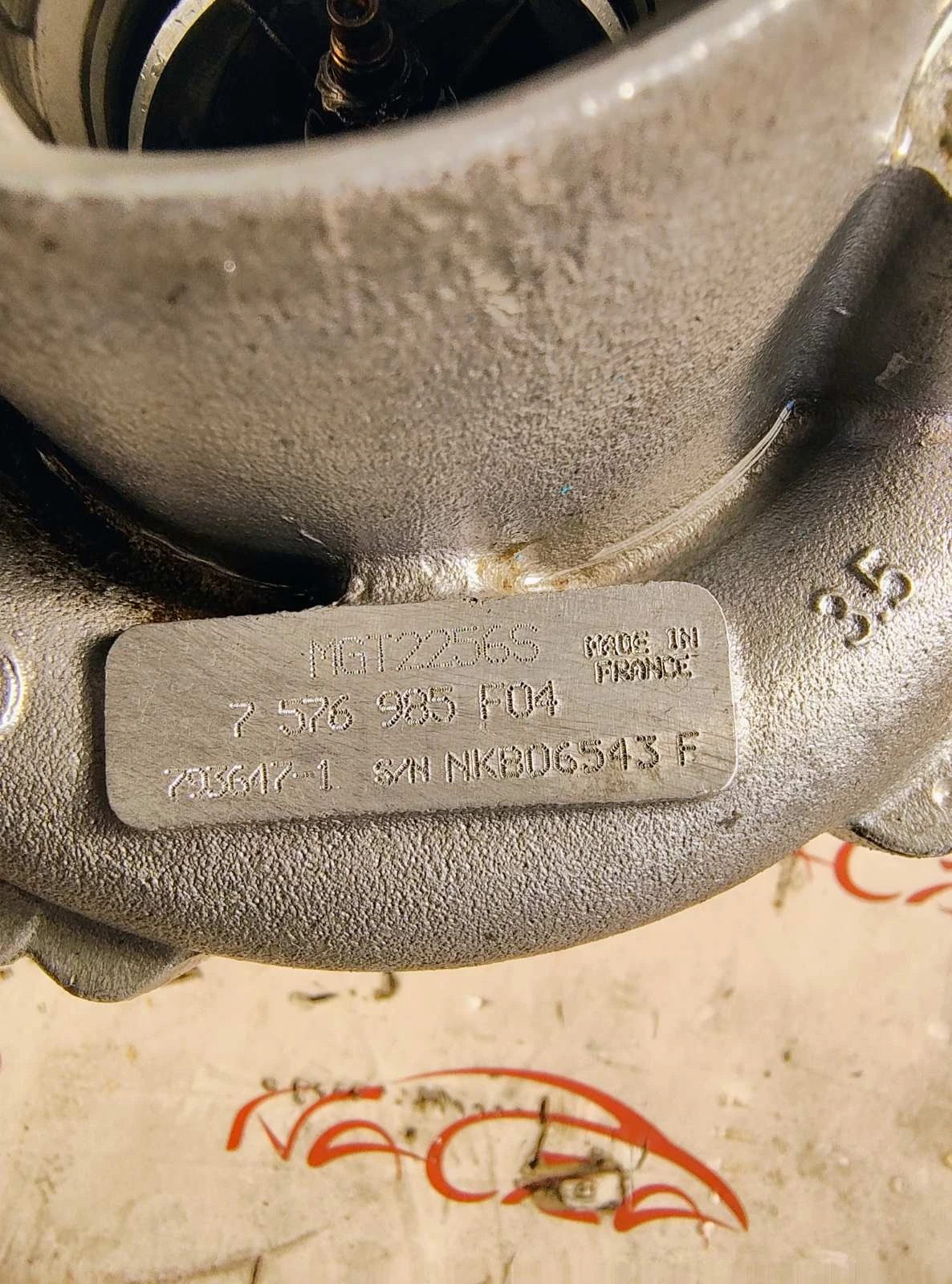   BMW 650i 550i 750i N63 576985F04 | Mobile.bg   3