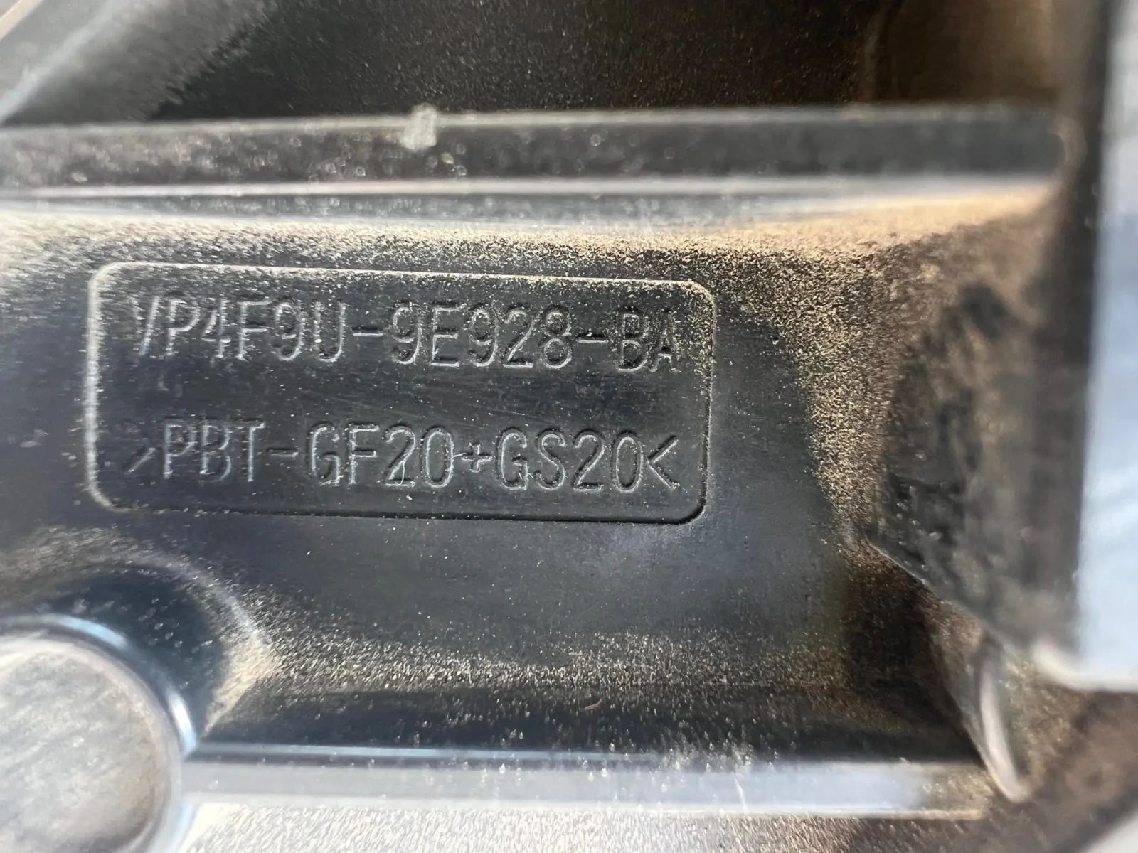 2S6U-FA   FORD 1.6i 16v  VP4F9U-9E928-BA      | Mobile.bg   2