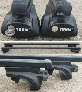 THULE           135cm | Mobile.bg    1