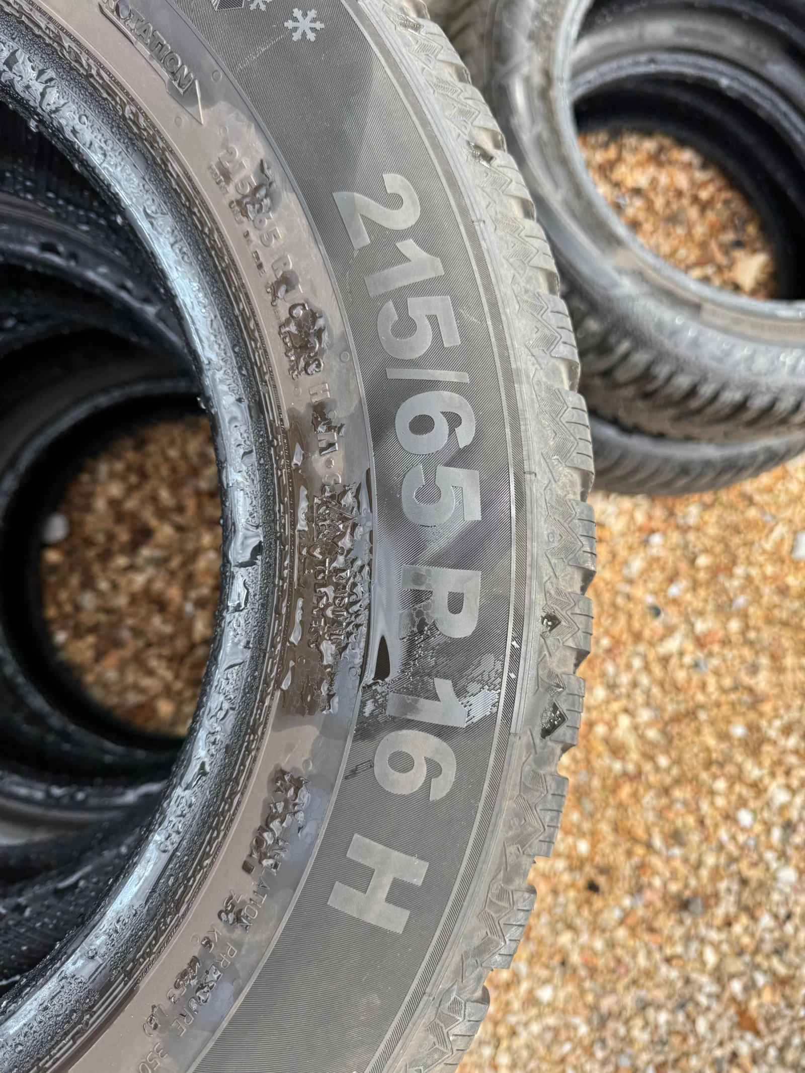  215/65R16 | Mobile.bg   3