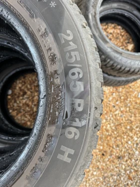  215/65R16 | Mobile.bg    3