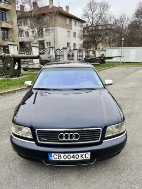 Audi A8 4.2, снимка 3