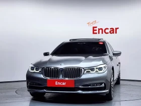 BMW 750 Li xDrive Premium, снимка 3