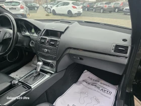 Mercedes-Benz C 350 3.5i 272kc, снимка 9