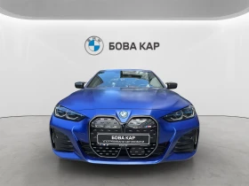 BMW i4 M50, снимка 8
