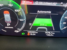 Audi E-Tron PROGRESSIV * AвтоКредит * (ЦЕНА ДО БГ), снимка 13