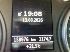 Audi A3 Sportback 2.0 TDI Quattro 184к.с, снимка 13