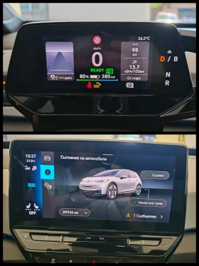 VW ID.3 PRO, снимка 12