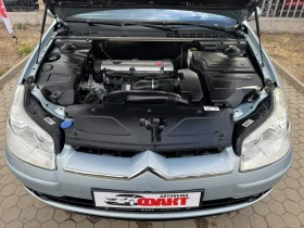Citroen C5 1.8i/102 000 РЕАЛНИ КМ ! ! ! , снимка 14