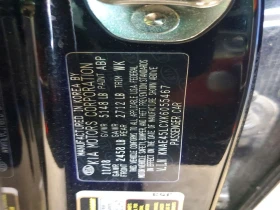 Kia Stinger, снимка 12