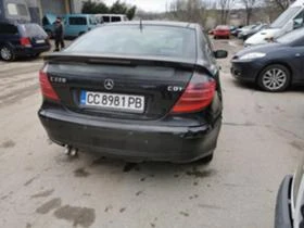 Mercedes-Benz C 220 2 2.2CDI 150.. 143.. | Mobile.bg    15