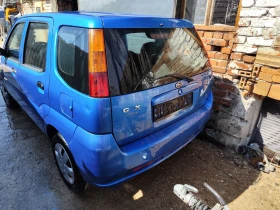 Subaru Justy 1300, снимка 4