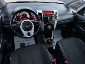 Kia Venga 1.4i 16V 129000km, снимка 9