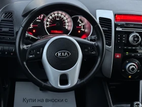 Kia Venga 1.4i 16V 129000km, снимка 10