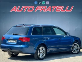 Audi A4 2.0TDI * * * *  | Mobile.bg    5