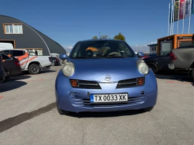 Nissan Micra 1.5 dci KEY Less | Mobile.bg    2