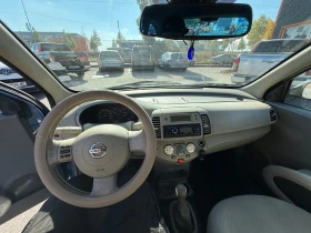 Nissan Micra 1.5 dci KEY Less | Mobile.bg    10