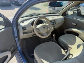 Nissan Micra 1.5 dci KEY Less | Mobile.bg    9